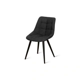 Стул B607 COW BASALT